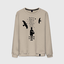 Мужской свитшот Будущее принадлежит тем кто верит в свои мечты Шоё