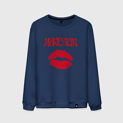 Свитшот хлопковый мужской Maneskin Монэскин Z, цвет: тёмно-синий