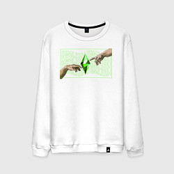 Свитшот хлопковый мужской The Sims - Сотворение Пламбоба!, цвет: белый