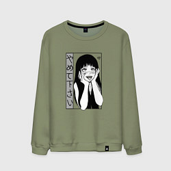 Мужской свитшот Yamete kudasai