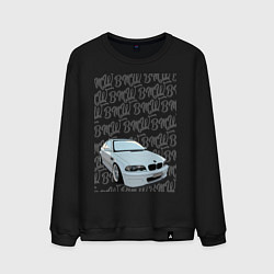 Мужской свитшот BMW E46 черные надписи Skylik