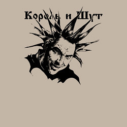 Свитшот хлопковый мужской Башка горшка - Король и Шут, цвет: миндальный — фото 2