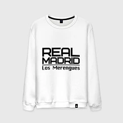 Свитшот хлопковый мужской Real Madrid: Los Merengues, цвет: белый