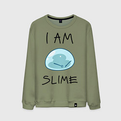 Мужской свитшот I AM SLIME