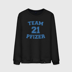 Свитшот хлопковый мужской Team Pfizer, цвет: черный