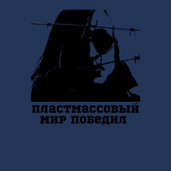 Свитшот хлопковый мужской Летов - пластмассовый мир, цвет: тёмно-синий — фото 2