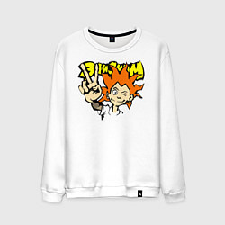 Свитшот хлопковый мужской Элизиум рыжий, цвет: белый