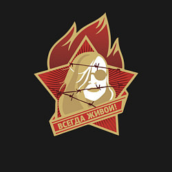 Свитшот хлопковый мужской Егор всегда живой, цвет: черный — фото 2