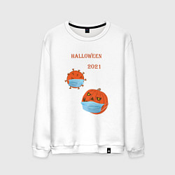 Свитшот хлопковый мужской Halloween 2021 , тыква в маске и коронавирус, цвет: белый