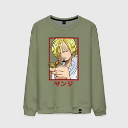 Мужской свитшот Санджи закуривает