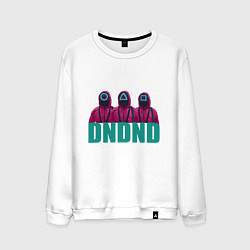 Свитшот хлопковый мужской DNDND, цвет: белый