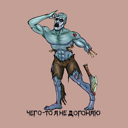 Свитшот хлопковый мужской Чего-то я не догоняю, цвет: пыльно-розовый — фото 2