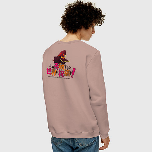 Мужской свитшот Meg Black Cаt / Пыльно-розовый – фото 4