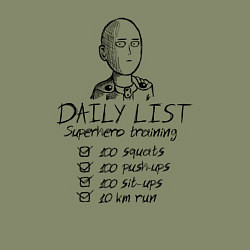 Свитшот хлопковый мужской Лист супергеройских тренировок Сайтамы, цвет: авокадо — фото 2