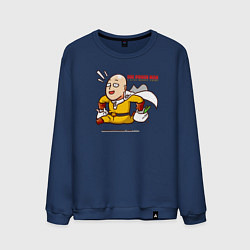 Свитшот хлопковый мужской Счастливый Сайтама с пакетами продуктов One Punch-, цвет: тёмно-синий