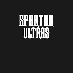 Свитшот хлопковый мужской SPARTAK ULTRAS, цвет: черный — фото 2