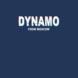 Свитшот хлопковый мужской DYNAMO from Moscow, цвет: тёмно-синий — фото 2
