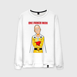 Мужской свитшот Сайтама безразличие One Punch-Man