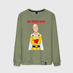 Свитшот хлопковый мужской Сайтама безразличие One Punch-Man, цвет: авокадо