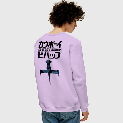 Мужской свитшот Edward Ein / Лаванда – фото 4