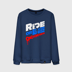Мужской свитшот RIDE OR DIE RUSSIAN КАТАЙ ИЛИ УМРИ ПО РУССКИМ ДОРО