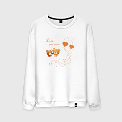 Свитшот хлопковый мужской Love you mom, цвет: белый