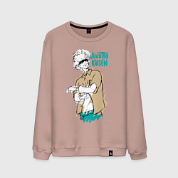 Мужской свитшот Учитель Годжо из Магической Битвы