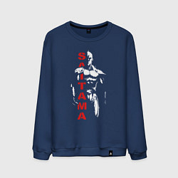 Мужской свитшот Мощный Сайтама One Punch-Man