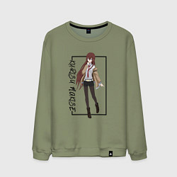 Мужской свитшот Курису Макисэ Врата Штейна