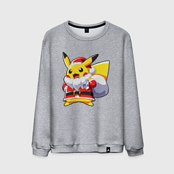 Мужской свитшот НОВОГОДНИЙ ПИКАЧУ САНТА КЛАУС