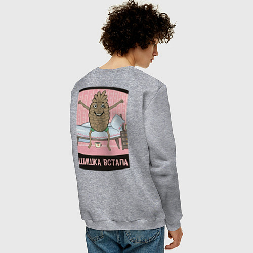 Мужской свитшот Шишка встала / Меланж – фото 4