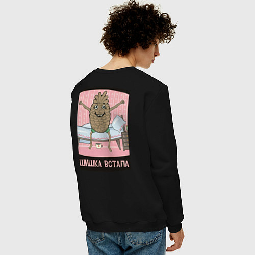 Мужской свитшот Шишка встала / Черный – фото 4