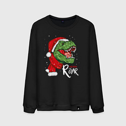 Свитшот хлопковый мужской T-rex Merry Roar, цвет: черный