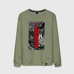 Мужской свитшот BERSERK SWORD БЕРСЕРК МЕЧ