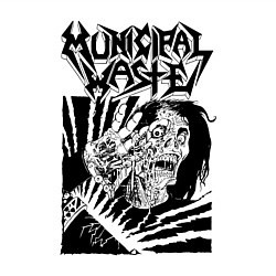 Свитшот хлопковый мужской Municipal Waste - cyber dude, цвет: белый — фото 2