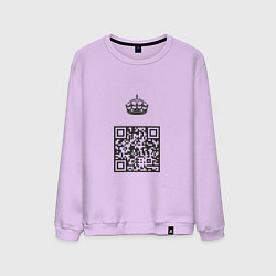 Свитшот хлопковый мужской QR King, цвет: лаванда