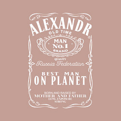 Свитшот хлопковый мужской АЛЕКСАНДР в стиле ДЖЕК ДЭНИЭЛС, цвет: пыльно-розовый — фото 2