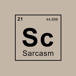 Свитшот хлопковый мужской САРКАЗМ - SARCASM, Sc Таблица Менделеева, цвет: миндальный — фото 2