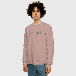 Свитшот хлопковый мужской Гоголь Googol, цвет: пыльно-розовый — фото 2