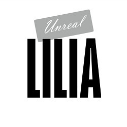 Свитшот хлопковый мужской Unreal lilia, цвет: белый — фото 2