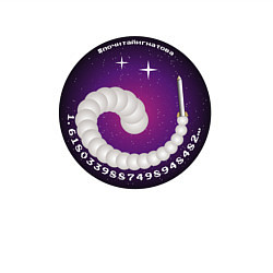 Свитшот хлопковый мужской 1 618, цвет: белый — фото 2