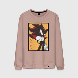 Мужской свитшот Ёж Шэдоу 006