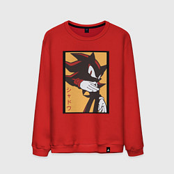 Мужской свитшот Ёж Шэдоу 006