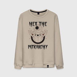 Свитшот хлопковый мужской Hex the patriarchy, цвет: миндальный