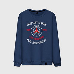 Свитшот хлопковый мужской PARIS SAINT - GERMAIN ПСЖ ФУТБОЛ, цвет: тёмно-синий