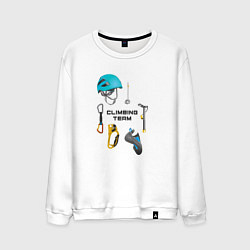 Мужской свитшот Снаряжение для альпинизма