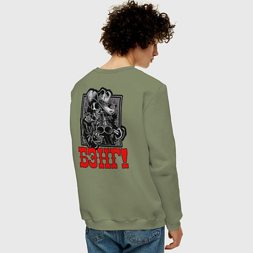 Мужской свитшот БЭНГ / Авокадо – фото 4
