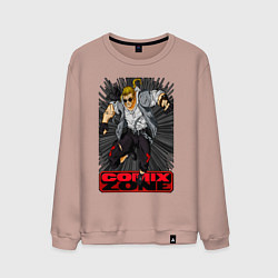 Мужской свитшот Sketch jump