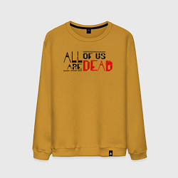 Мужской свитшот All Of Us Are Dead English Logo