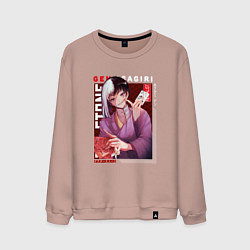 Мужской свитшот Доктор Стоун Dr Stone, Гэн Асагири